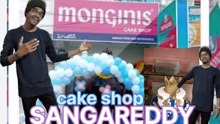 MONGINIS cake shop in Sangareddy 🎂🎂 [upl. by Asilem771]