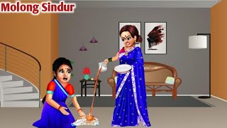 Molong Sindur  Santali Video Cartoon  Santali Cartoon Video  New Santali Cartoon Video 2024 [upl. by Iolanthe700]