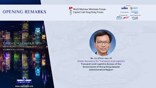 2024 World Maritime Merchants Forum  Capital Link Hong Kong Forum  Opening Remarks [upl. by Catharina]