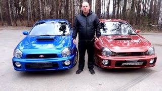 Subaru Impreza WRX vs Subaru Impreza WRX STI FastTest [upl. by Hatty]