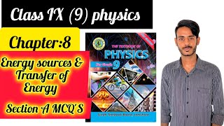 class 9 physics chapter 8 mcqs with answersphysics class 9 chapter 8 mcqs [upl. by Milty]