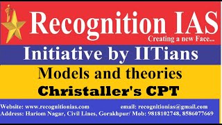 Geographical Optional Lecture Series17 Models amp Theories Christallers CPT amp Losch Theory [upl. by Anirat]