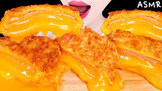 ASMR CHEESE MILLEFEUILLE HAM CUTLETS 직접 만든 치즈폭탄 밀푀유 햄카츠 COOKING amp EATING SOUNDS MUKBANG 요리 먹방 [upl. by Halda]