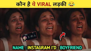 Marna Main Teriyan Bahan Bahan Ch Channa Ve Concert Viral Girl😂 Diljit Dostana Concert Viral Girl [upl. by Ahab992]