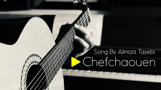 Dark Guitar  Chefchaouen  Arabic melody [upl. by Doley]