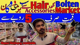 Hair Accessories Wholesale Market  Khori Garden  boltan Market  Hair Band clutcher Air Rings [upl. by Iover]