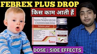 febrex plus drops uses in hindi  febrex plus drops  febrex plus drops for babies [upl. by Battat]