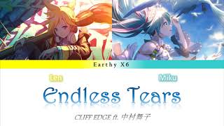 Endless Tears Love is a beautiful pain  Hatsune Miku amp Kagamine Len Cover [upl. by Mukerji]