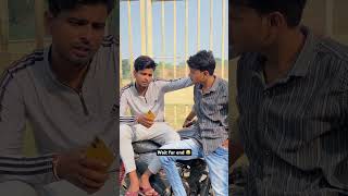 बैंक बालों का क्या 😂😂ytshorts shorts viralshort trending trendingshorts funny comedyshorts [upl. by Alleuqcaj]