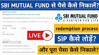 SBI Mutual Funds SIP Online Redemption Process [upl. by Danie]