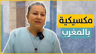 قررت بيع جميع ممتلكاتها في أميركا والعيش في مدينة أصيلة بالمغرب مارسيلا الطاقة هنا جميلة [upl. by Noyrb267]