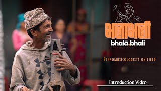 BHALABHALI  PREVIEW VIDEO  MUSIC FROM NEPAL  TEASER [upl. by Aible]