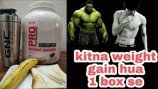 GNC 3kg weight gainer 1 box se kitna weight gain hua [upl. by Bakerman]