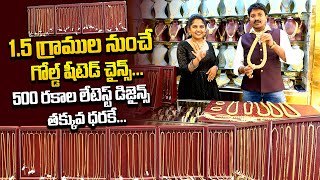 500 రకాల లేటెస్ట్ డిసైన్  Venkata Ramana Kattu Bangles And Jewellery  Goldsheet Jewellery Designs [upl. by Merete]