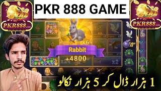 pkr 888 game tricks  pkr 888 zoo roulette winning tricks  pkr 888 khelna ka tarika [upl. by Uhp]