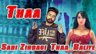 Sadi zindagi Punjabi song  new Punjabi song 2024  R music  super hit song [upl. by Greenman]