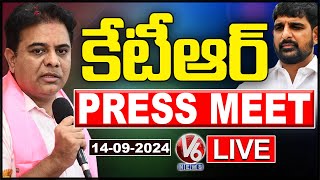 KTR Press Meet LIVE  V6 News [upl. by Eenerb]