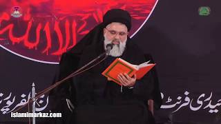 Imam Dar Maidan e Imamat Lecture number 01  2017  Sialkot [upl. by Beaudoin]