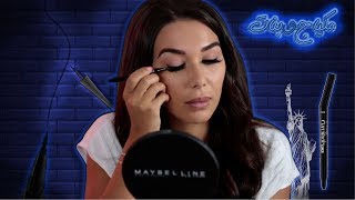 Flawless application with Curvitude eyeliner – رسمة الآيلاينر المثالية مع آيلاينر كيرفيتود [upl. by Aloin525]