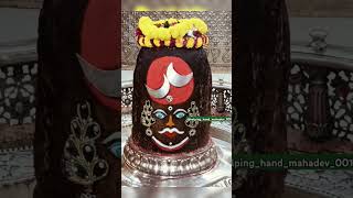 merebholeshambhu bhole shambhu live darshan mahakal ujjain shorts short viral trending [upl. by Preuss]