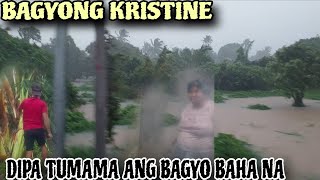 UPDATE SA BAHAY NI ATE WENA SA BAGYONG KRISTINE [upl. by Bernita150]