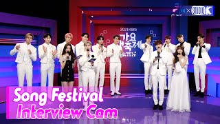 ENG SUBSongFestival Interview Cam TXT amp ENHYPEN Interview l MusicBank KBS 211218 [upl. by Rhoda]