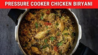 Chicken Biryani Recipe in English  Pressure Cooker Chicken Biryani  How to make Chicken Biryani [upl. by Navets]