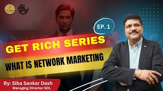 🎉What is network marketing  get rich series Ep1 suiidhaagalifestyle [upl. by Calvinna]