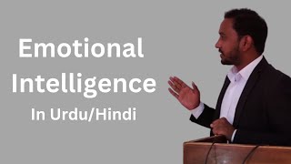 How To Improve Emotional Intelligence for Career Success In UrduHindi [upl. by Tnemelc74]