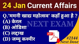 Next Dose2144  24 January 2024 Current Affairs  Daily Current Affairs  Current Affairs In Hindi [upl. by Ellives]