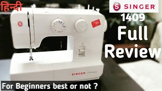 Sewing Machine  Singer Promise 1409  Full detail review in hindi  Full setup  How to use [upl. by Dominik767]