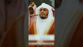 YASSER AL DOSARI 😭 POWER FULL AND EMOTIONAL RECITATIONS YASSERALDOSARIFANCLIUB duet یاسرallah [upl. by Tiat]