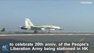 Exclusive Chinese aircraft carrier formation conducts transregional training [upl. by Scornik374]