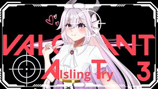 【VALORANT】 Newbie Masih Iron 2 Carry Dong  Open Mabar【Aisling Despoina  Vtuber Indonesia】 [upl. by Ennoira]