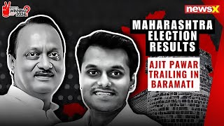 Maharashtra Election Results  Ajit Pawar Trailing In Baramati  Election News  Whos Winning 2024 [upl. by Ladonna]