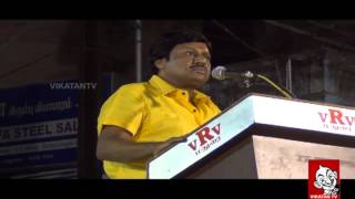 Ramarajan Attacks Karunanidhi  Junior Vikatan [upl. by Denys]