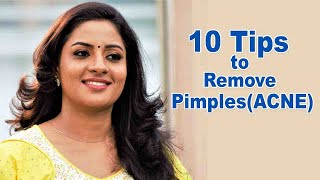 10 Tips to Remove PimplesACNE  How To Remove Pimples  How to Get Rid of Pimples  Home Remedies [upl. by Arnelle]