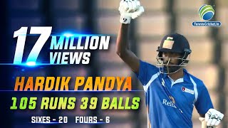 Hardik Pandya’s Batting  105 Runs in 39 Balls  in DY Patil T20 Cup 2020 [upl. by Selena90]