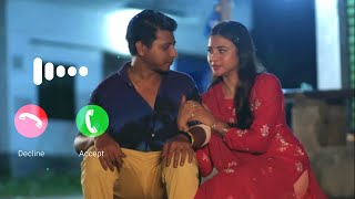 Khur Khalek Natok Ringtone  Shamim Hasan Sarkar  Tasnuva Tisha  New Bangla Natok Ringtone 2024 [upl. by Arline]