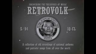 Special RetroVolk Video  quotKingWorld30 Flag Anthemquot 🎵 [upl. by Anitnoc]