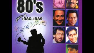 Shahram Shabpareh amp Siavash  Best of 80s Persian Music 2  بهترین های دهه ٨٠ [upl. by Sidonia]