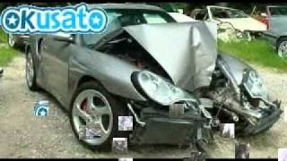 Auto Incidentate [upl. by Cigam]