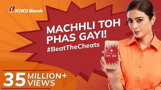 BeatTheCheats Report 221128 Lottery Fraud  Prepared by Tabu x ICICI Bank [upl. by Heddi225]