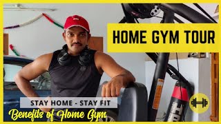 Home Gym Tour  Benefits of Home Gym in Tamil [upl. by Letty]