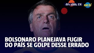 PF descreve Bolsonaro como líder da trama golpista [upl. by Dachi]