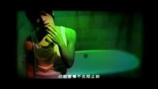 周杰倫 Jay Chou【半島鐵盒 Peninsula Ironbox】Official MV [upl. by Eloccin]