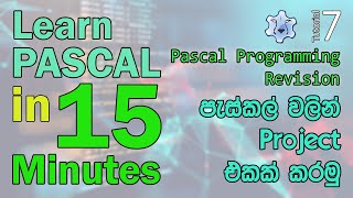 Pascal programming tutorial 07  all the basics you need in sinhala  සිංහල [upl. by Cottle]