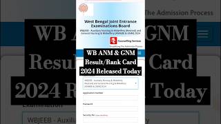 WB ANM GNM Result 2024 🔵 WB ANM GNM Result 2024 Kaise Dekhe 🔵 How To Check WB ANM GNM Result 2024 [upl. by Larual668]