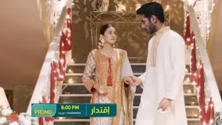 Best Scene  Iqtidar Episode 23 Promo  Main Hmesha Tumhary Sath Rahu GA  Iqtidar Teaser Review [upl. by Anura]