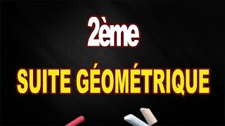 Suite geometrique exercice corrigé n°1 2eme [upl. by Graf117]